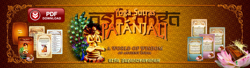 Patanjali Yoga Sutras - Card Deck - PDF - DIY printing, download, online, wisdom cards, yoga, meditation, philosophy, spirituality, graphic design, Luzern,